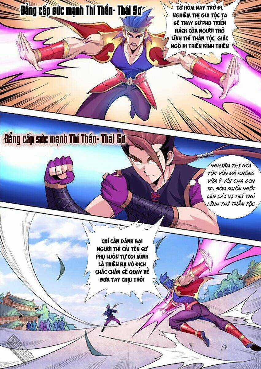 Thí Thần - Chapter 3 - Trang 7