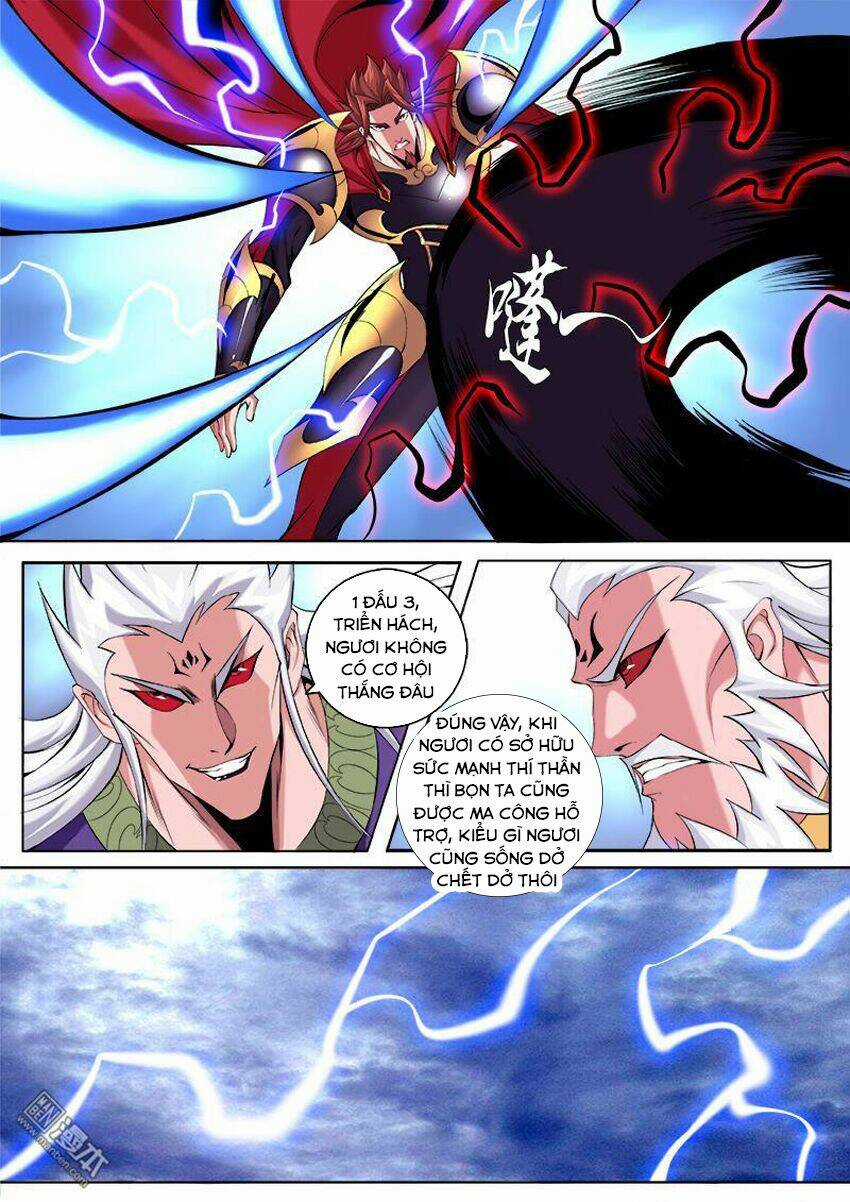 Thí Thần - Chapter 7 - Trang 5