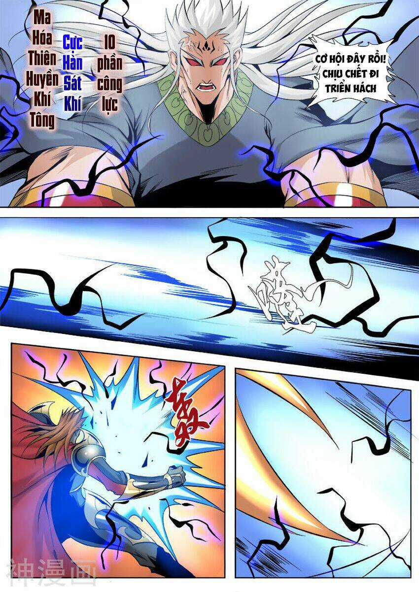 Thí Thần - Chapter 8 - Trang 6