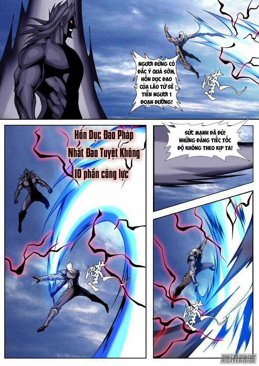 Thí Thần - Chapter 9 - Trang 7