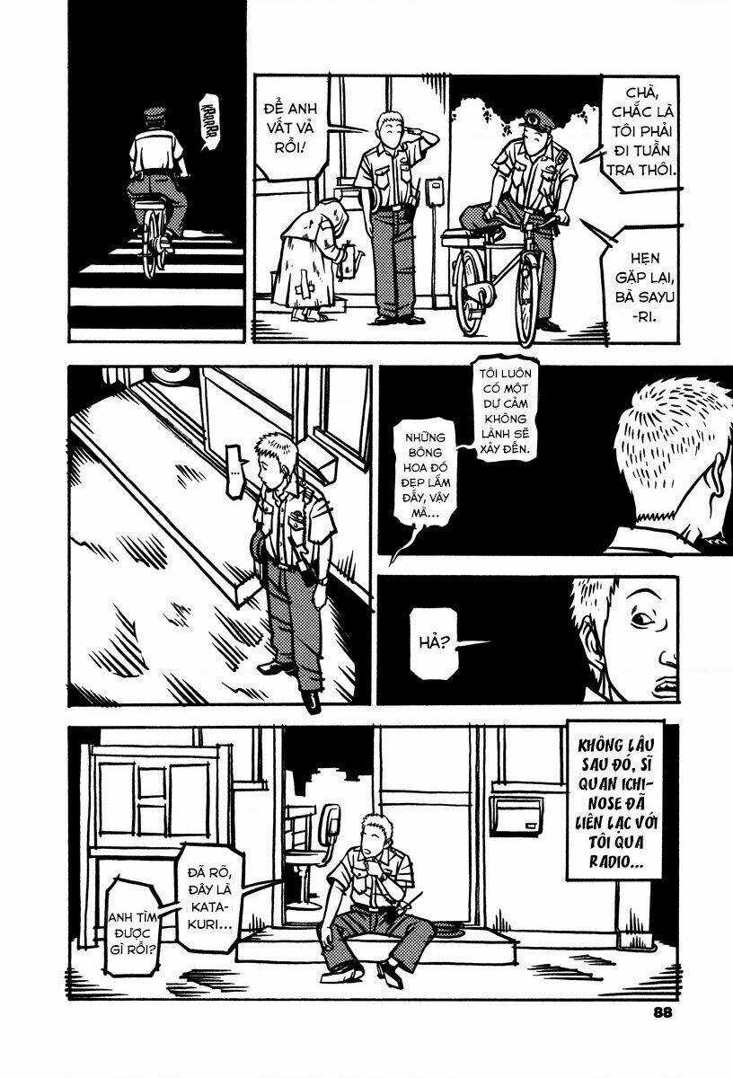 Thị Trấn Quái Dị - Soil - Chapter 2 - Trang 19