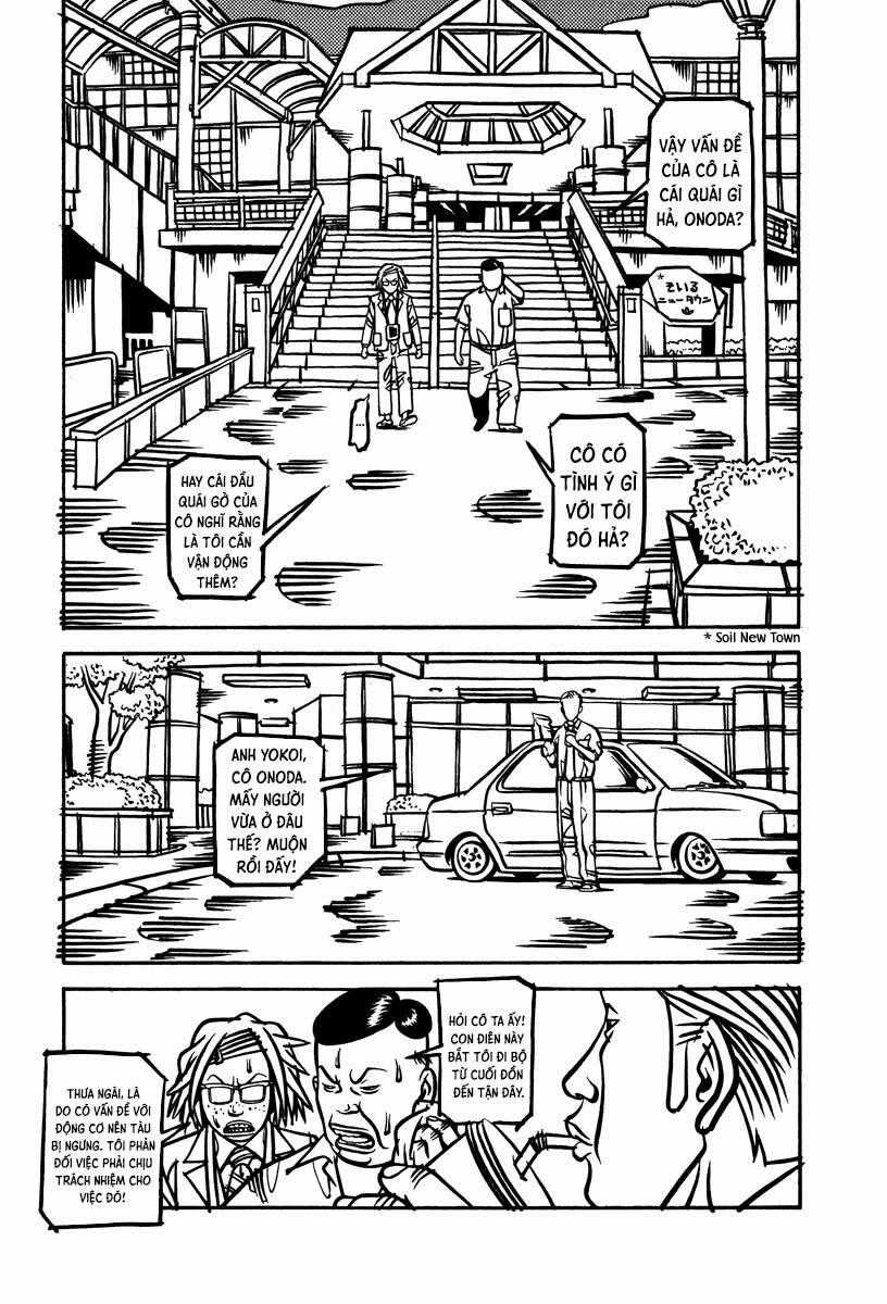 Thị Trấn Quái Dị - Soil - Chapter 6 - Trang 2