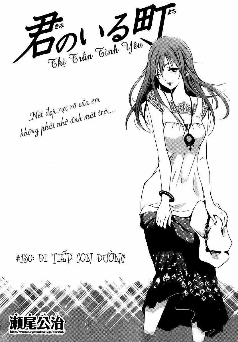 Thị Trấn Tình Yêu - Chapter 130 - Trang 2