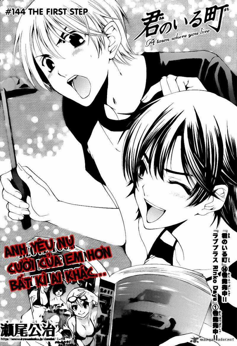 Thị Trấn Tình Yêu - Chapter 144 - Trang 4