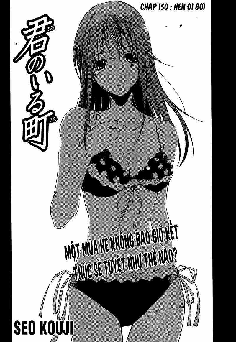 Thị Trấn Tình Yêu - Chapter 150 - Trang 3