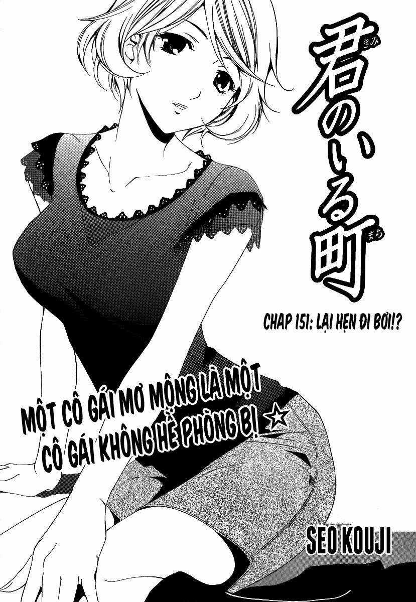 Thị Trấn Tình Yêu - Chapter 151 - Trang 3