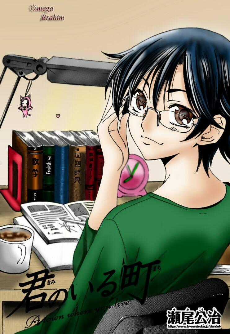 Thị Trấn Tình Yêu - Chapter 156 - Trang 1