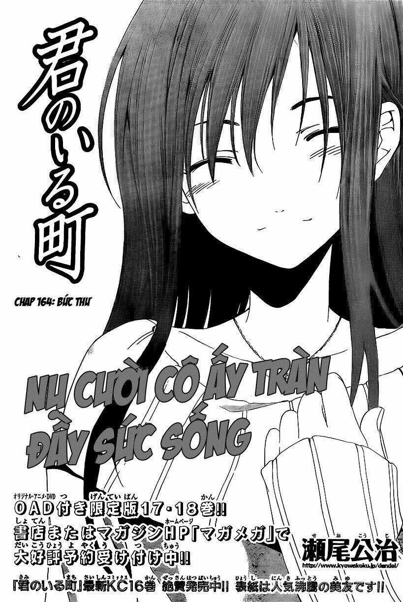 Thị Trấn Tình Yêu - Chapter 164 - Trang 4