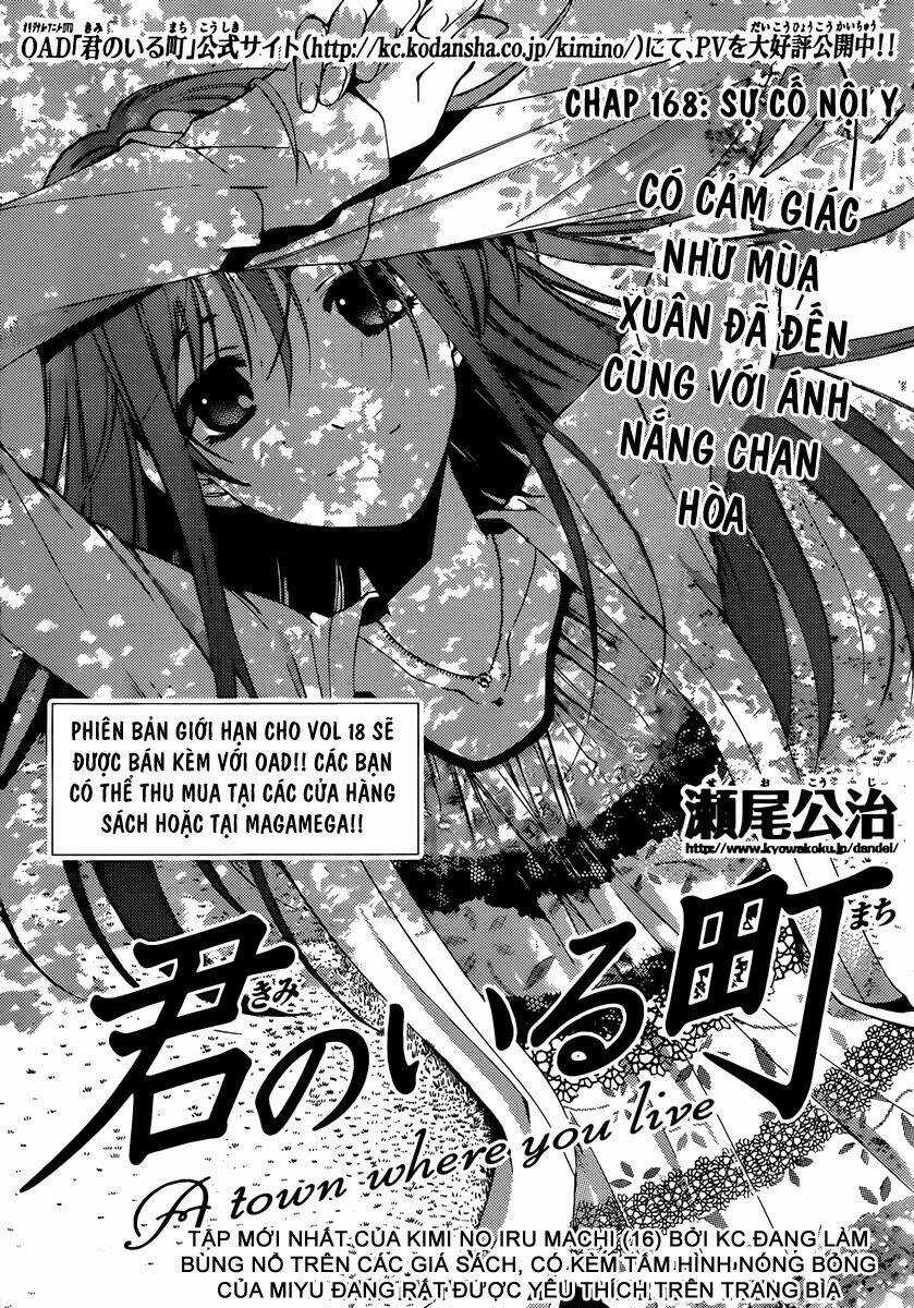 Thị Trấn Tình Yêu - Chapter 168 - Trang 5