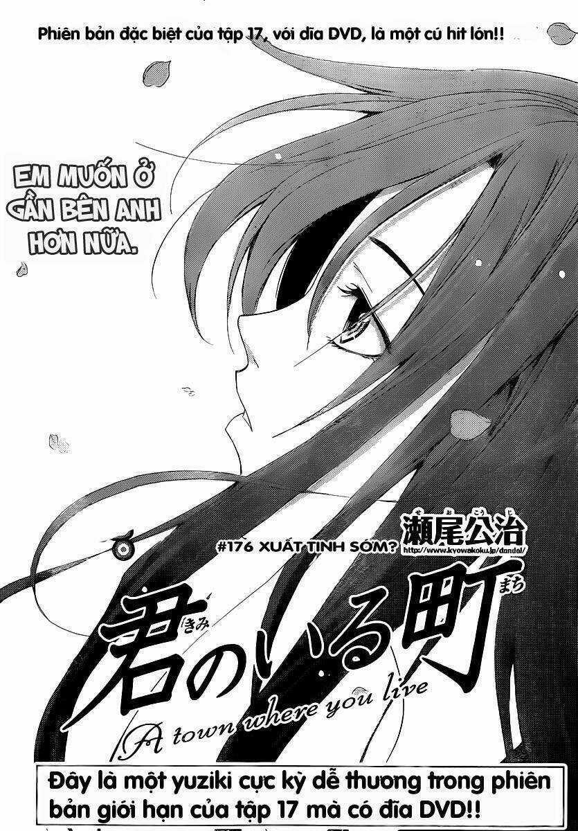 Thị Trấn Tình Yêu - Chapter 176 - Trang 5