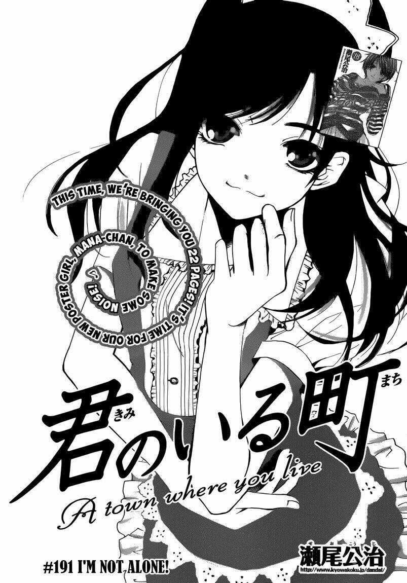 Thị Trấn Tình Yêu - Chapter 191 - Trang 2