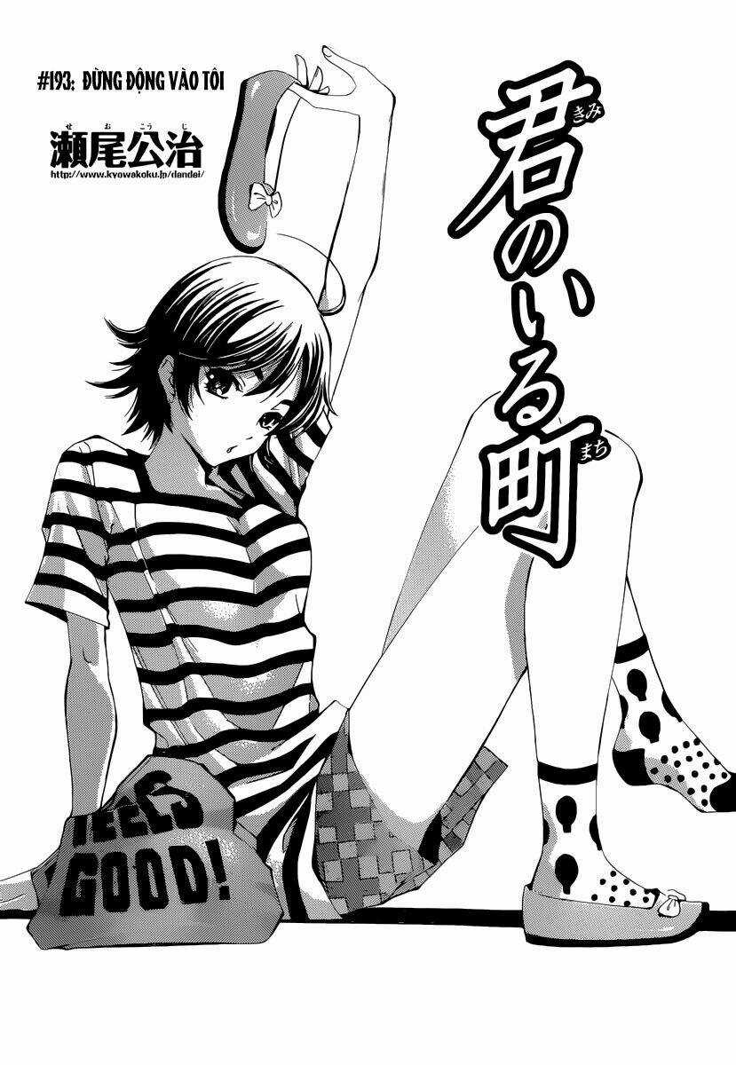 Thị Trấn Tình Yêu - Chapter 193 - Trang 3