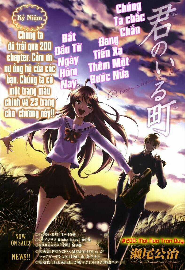 Thị Trấn Tình Yêu - Chapter 200 - Trang 2