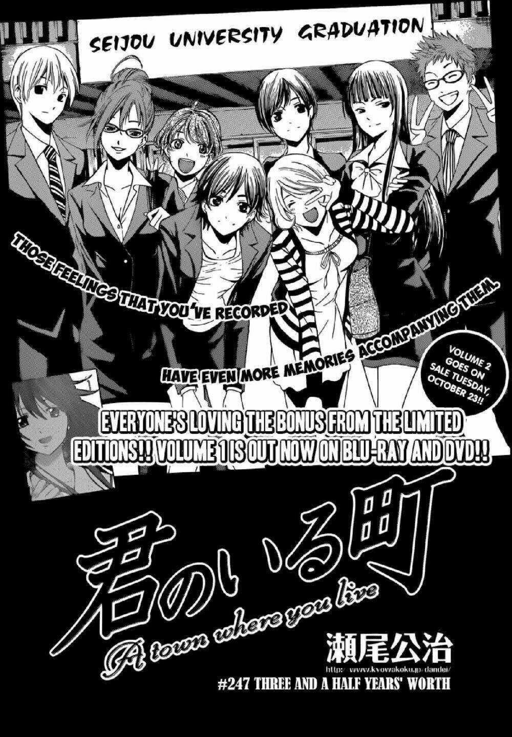 Thị Trấn Tình Yêu - Chapter 247 - Trang 3