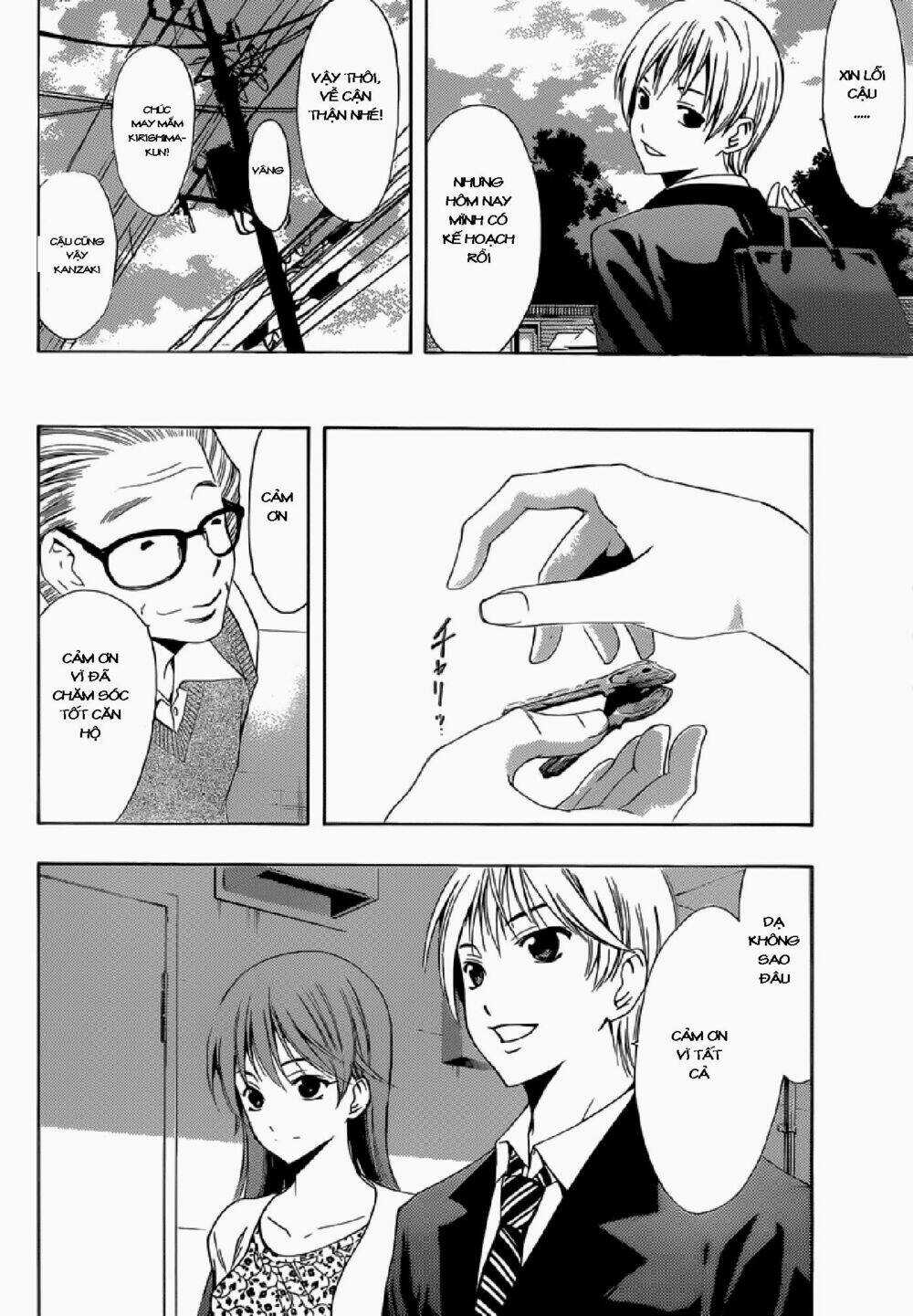 Thị Trấn Tình Yêu - Chapter 247 - Trang 5