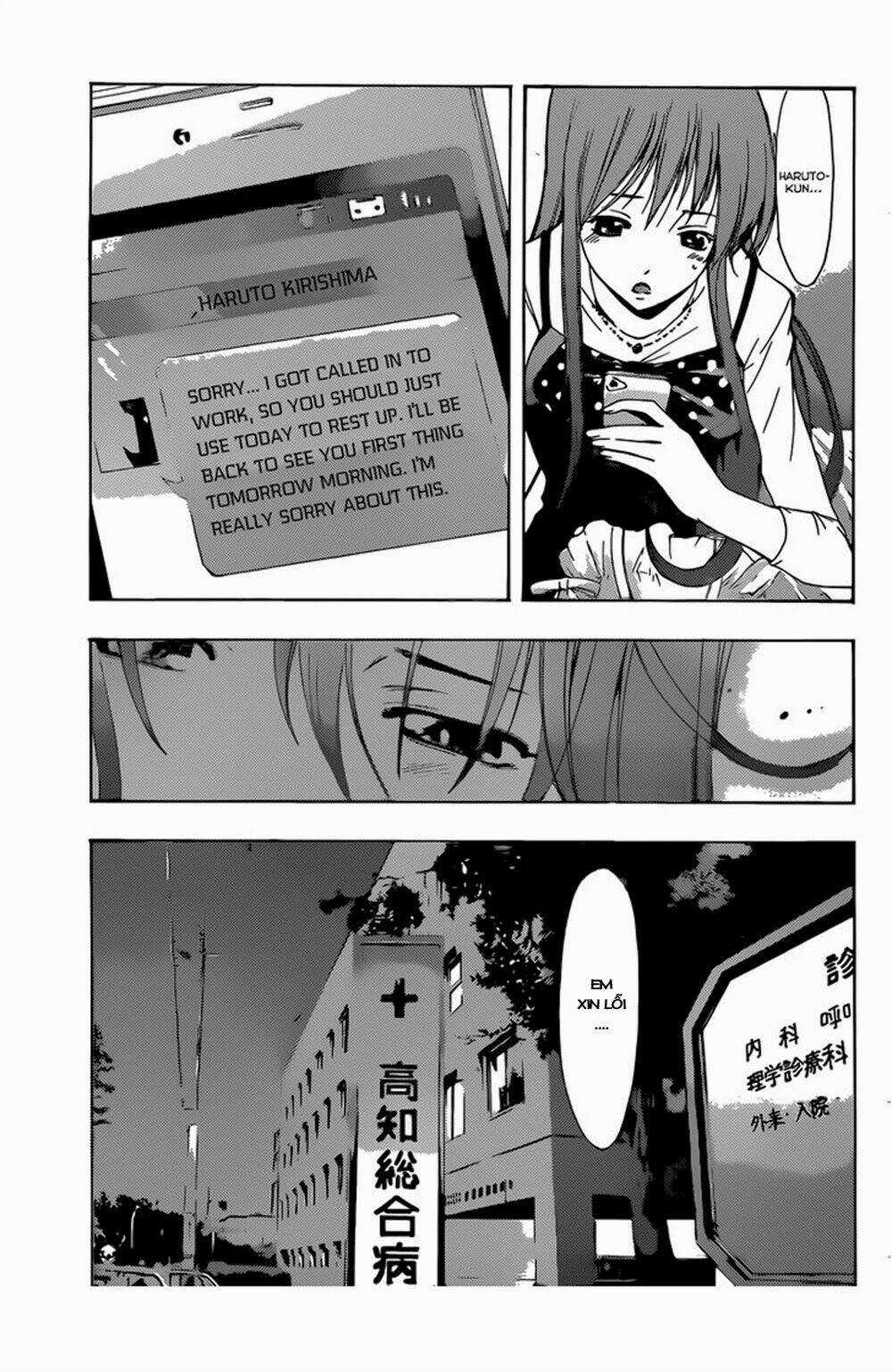 Thị Trấn Tình Yêu - Chapter 255 - Trang 11