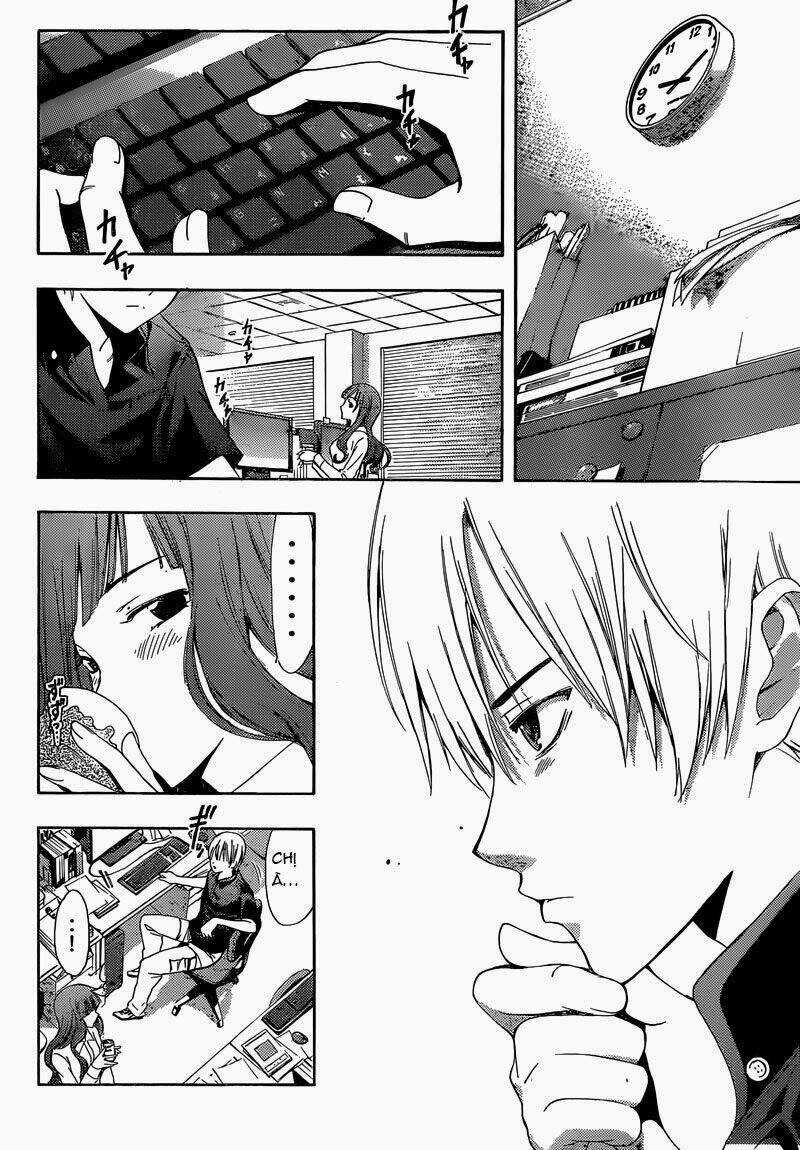 Thị Trấn Tình Yêu - Chapter 257 - Trang 7