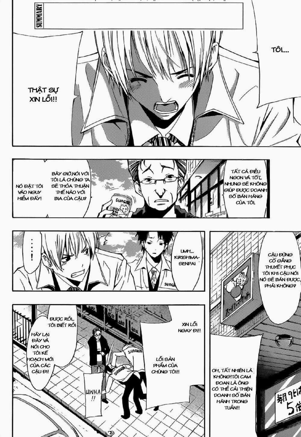 Thị Trấn Tình Yêu - Chapter 259 - Trang 4