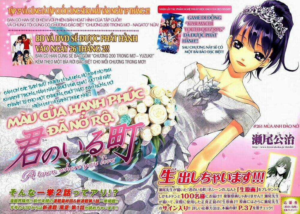 Thị Trấn Tình Yêu - Chapter 261 - Trang 4