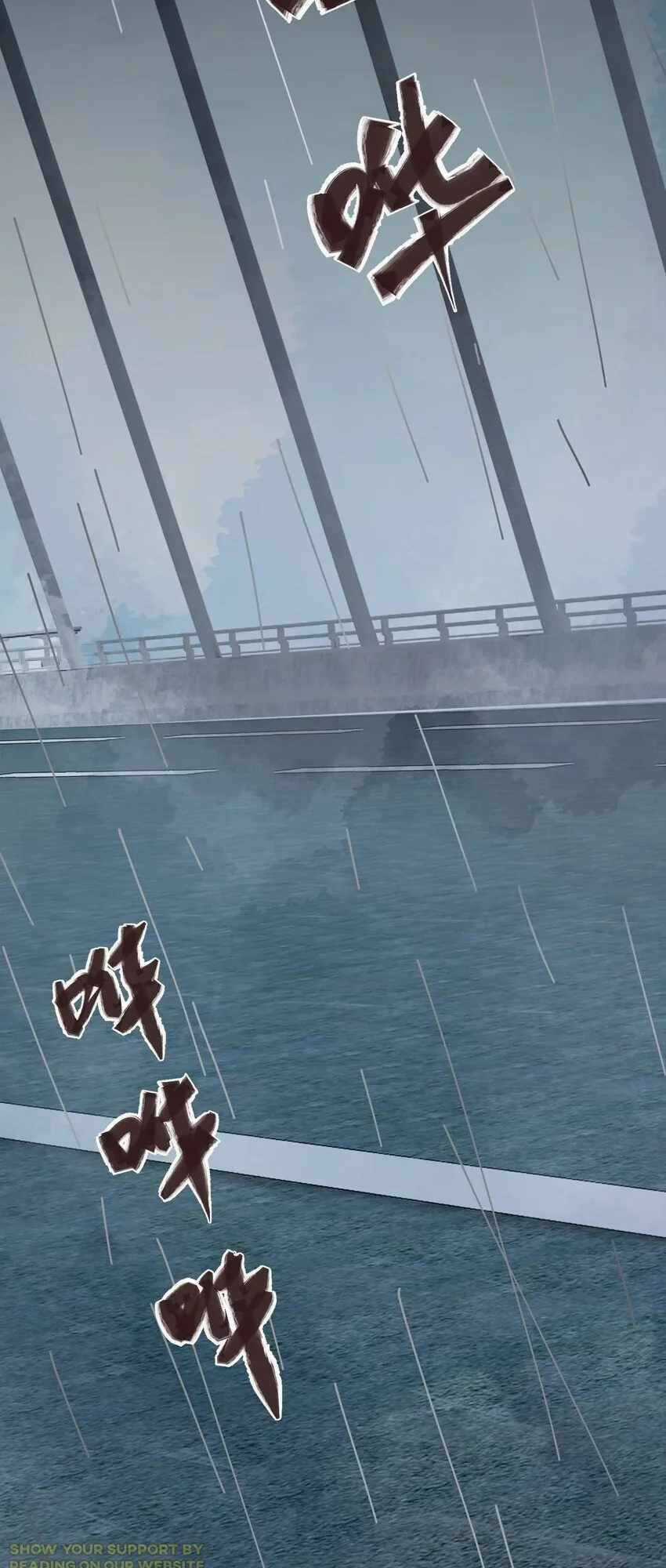 Thi Vương Đại Biến - Chapter 1 - Trang 112