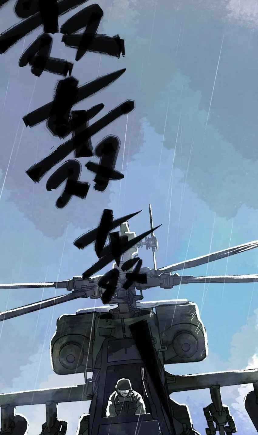 Thi Vương Đại Biến - Chapter 1 - Trang 95