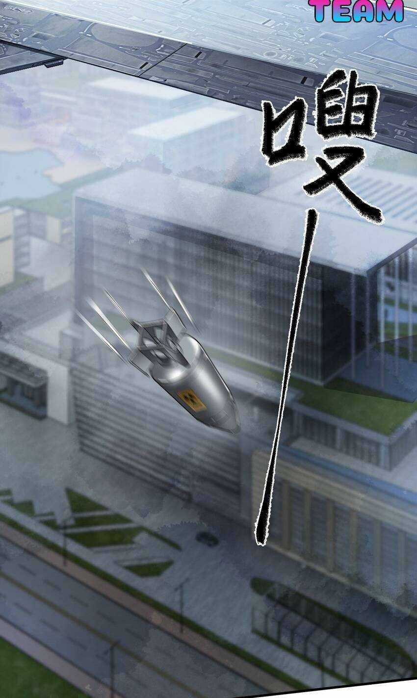 Thi Vương Đại Biến - Chapter 11 - Trang 37