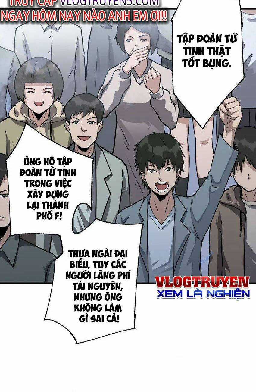 Thi Vương Đại Biến - Chapter 12 - Trang 45