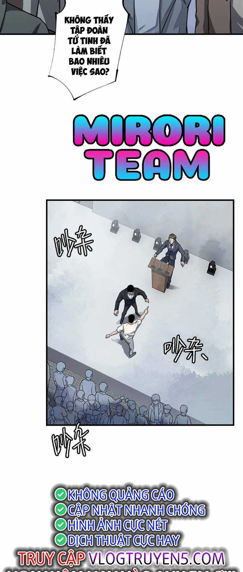 Thi Vương Đại Biến - Chapter 12 - Trang 48