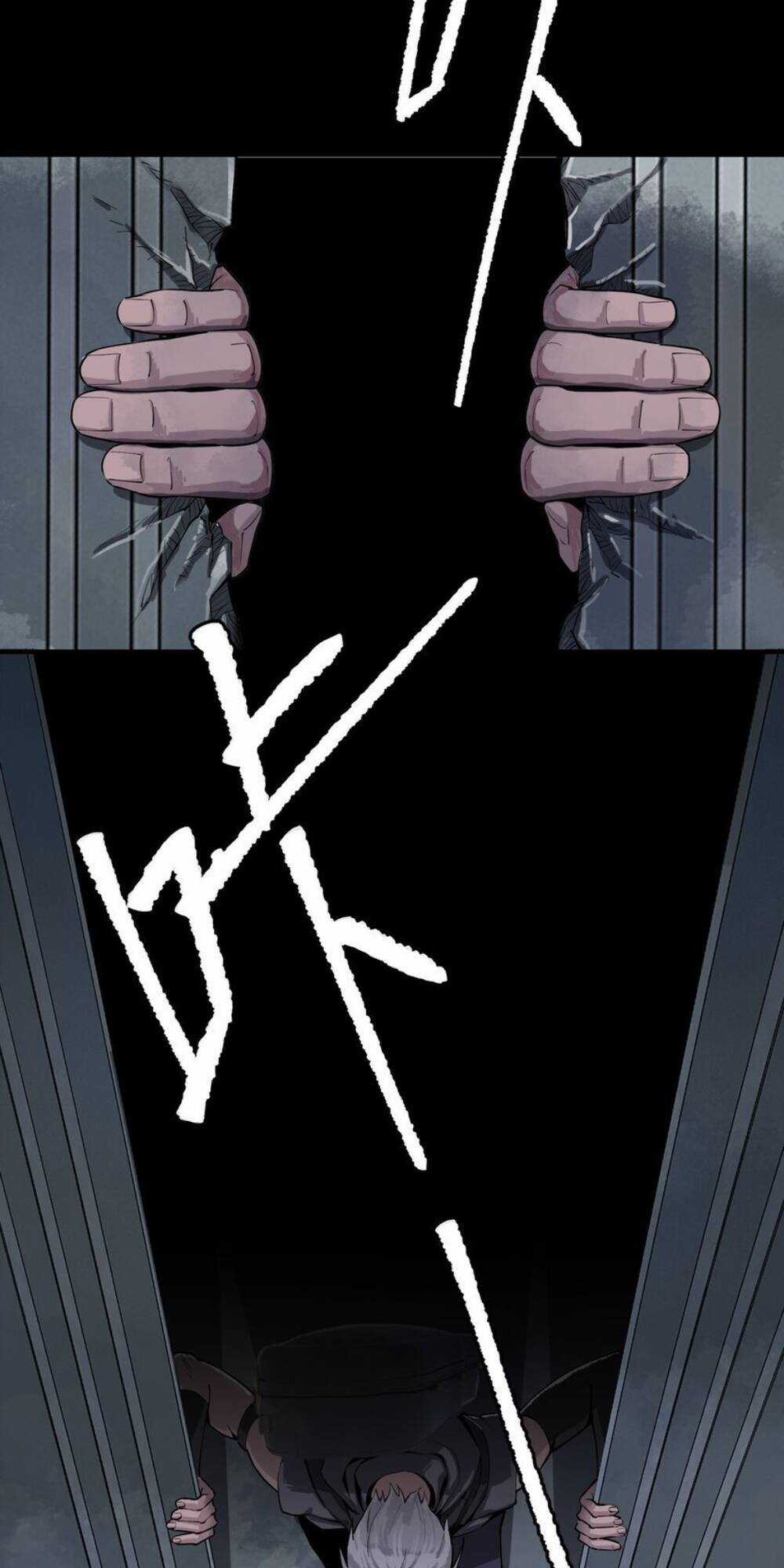 Thi Vương Đại Biến - Chapter 14 - Trang 14