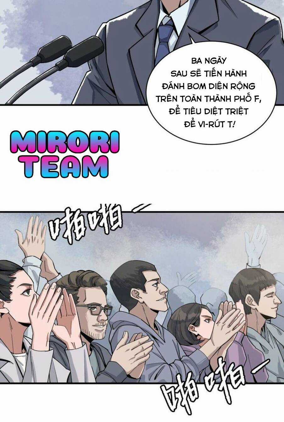 Thi Vương Đại Biến - Chapter 16 - Trang 4