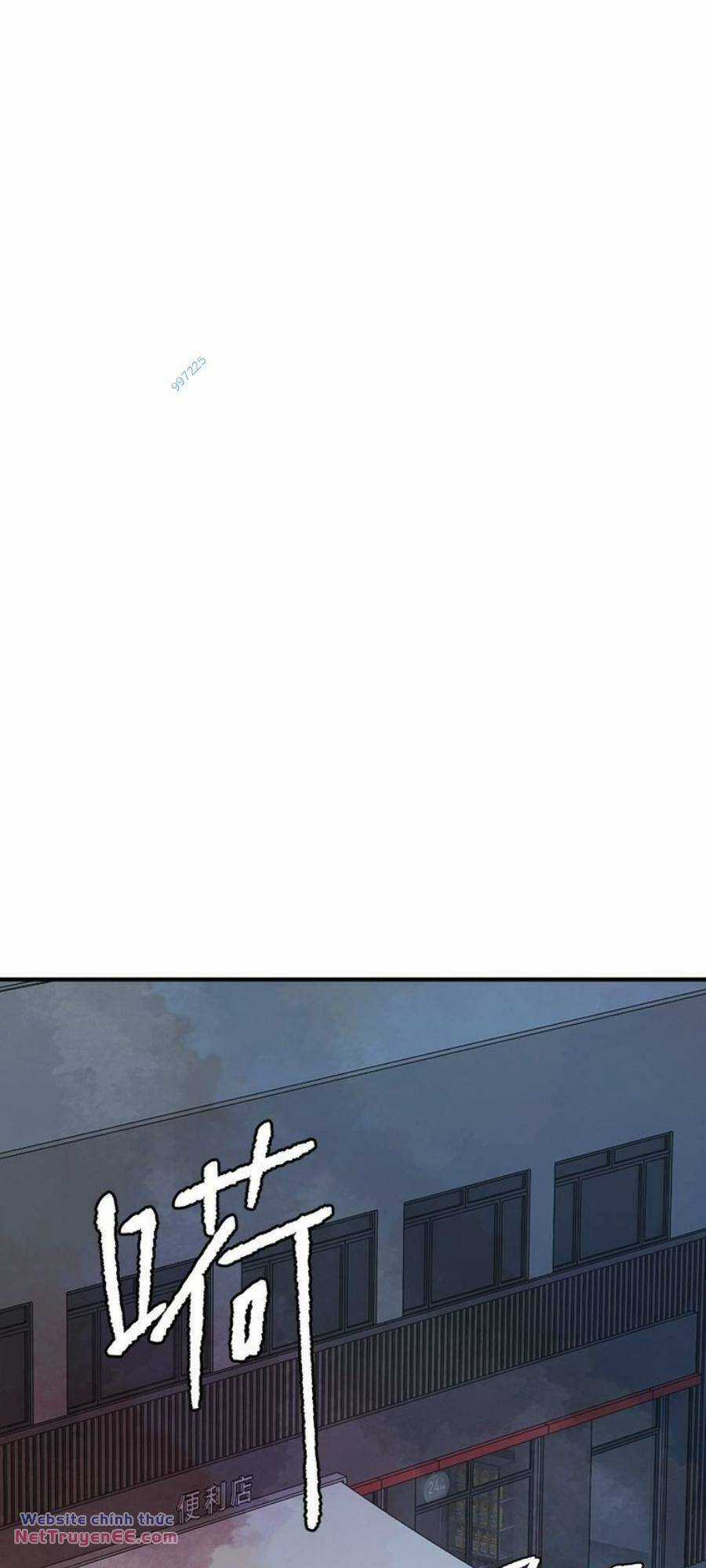 Thi Vương Đại Biến - Chapter 17 - Trang 61