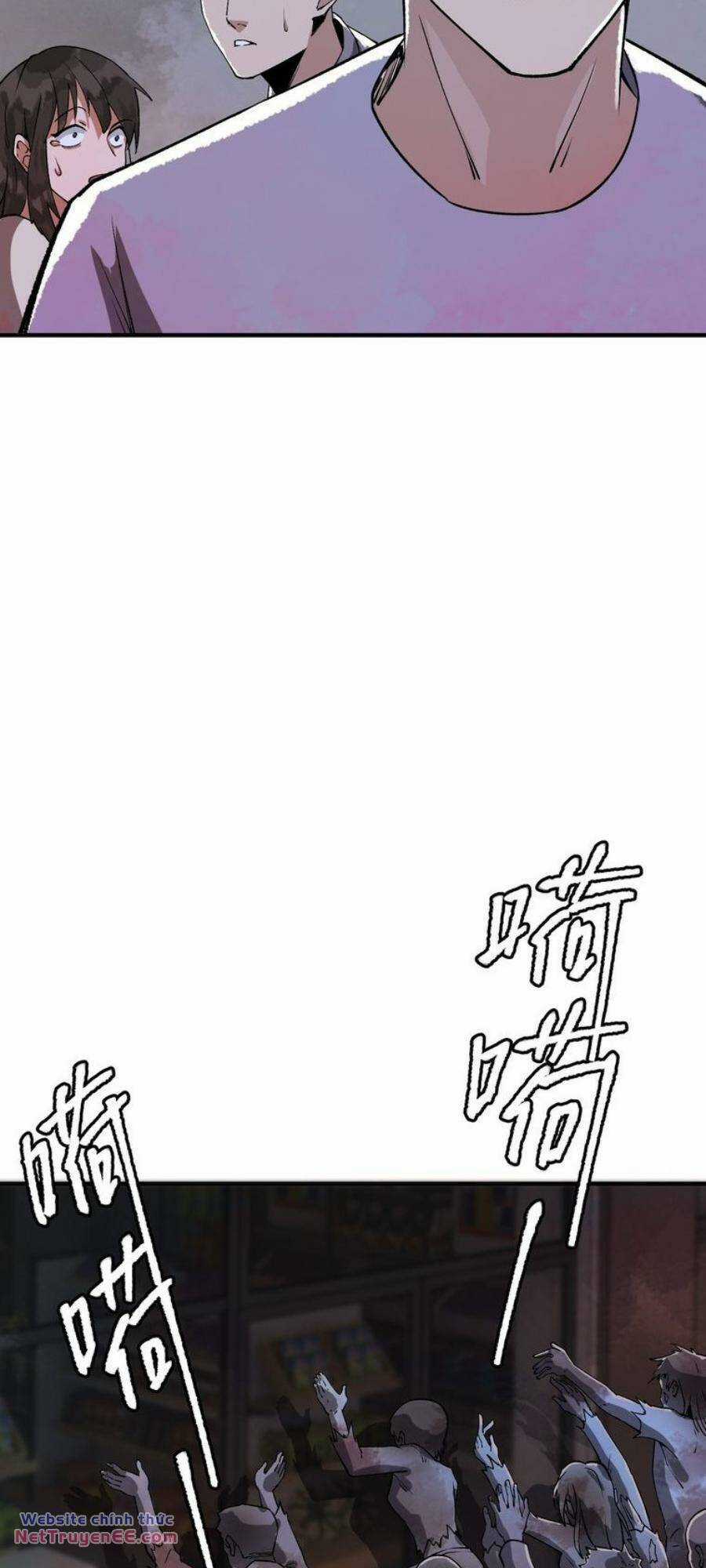 Thi Vương Đại Biến - Chapter 17 - Trang 78