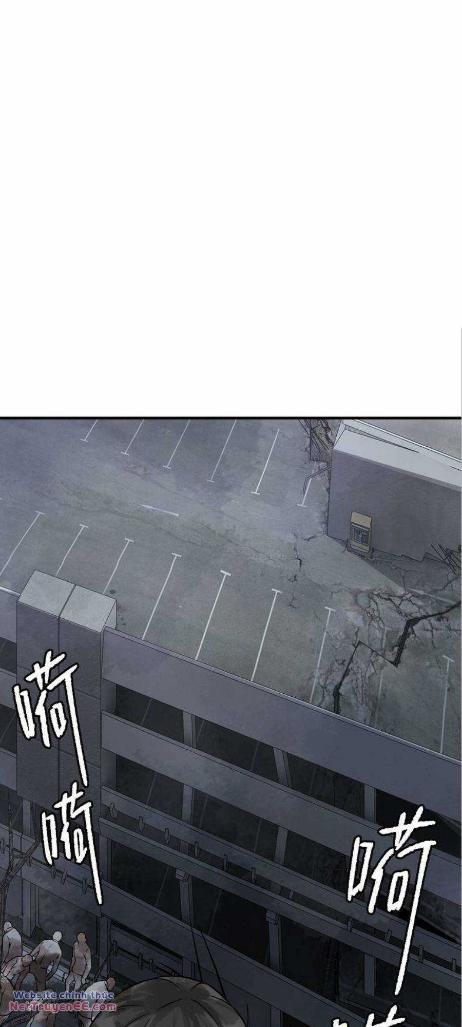 Thi Vương Đại Biến - Chapter 18 - Trang 10