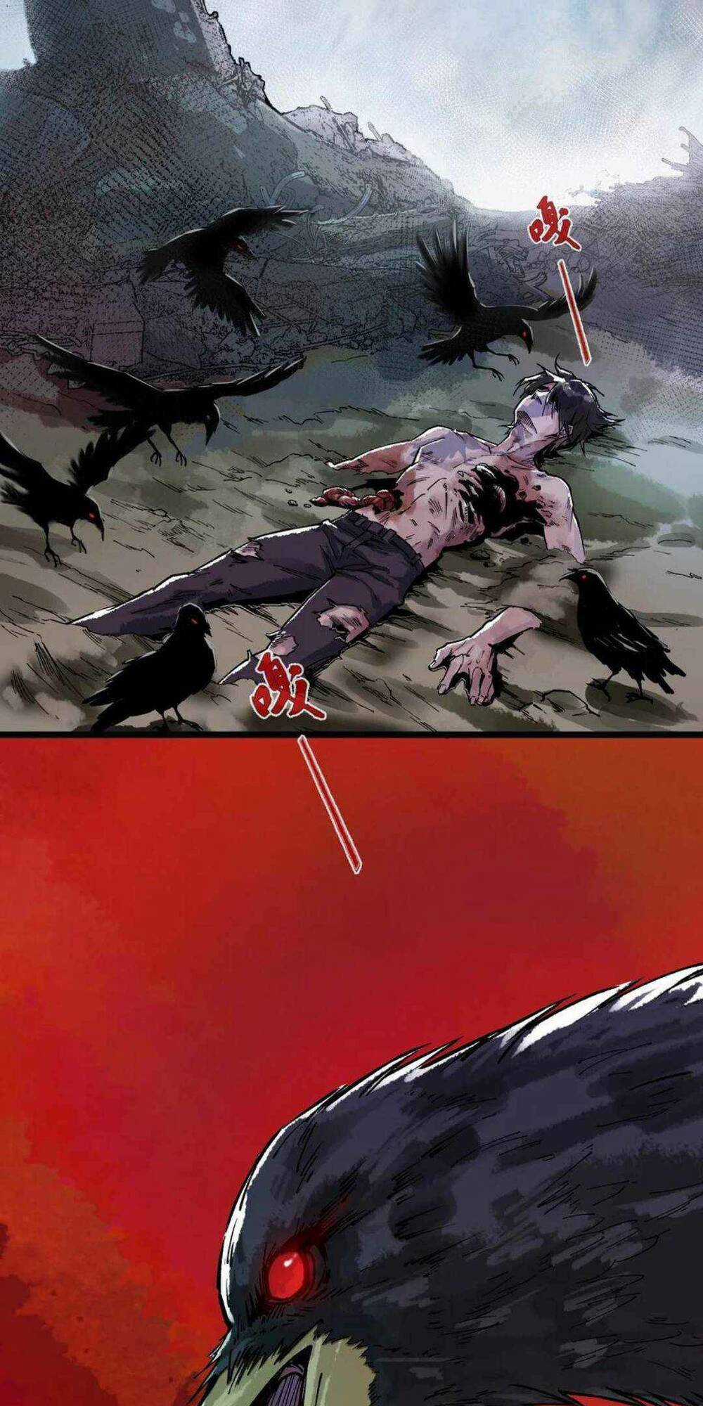 Thi Vương Đại Biến - Chapter 2 - Trang 24