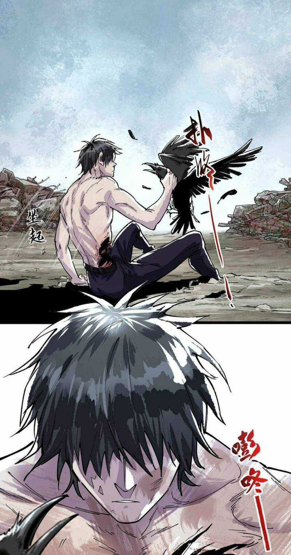 Thi Vương Đại Biến - Chapter 2 - Trang 26