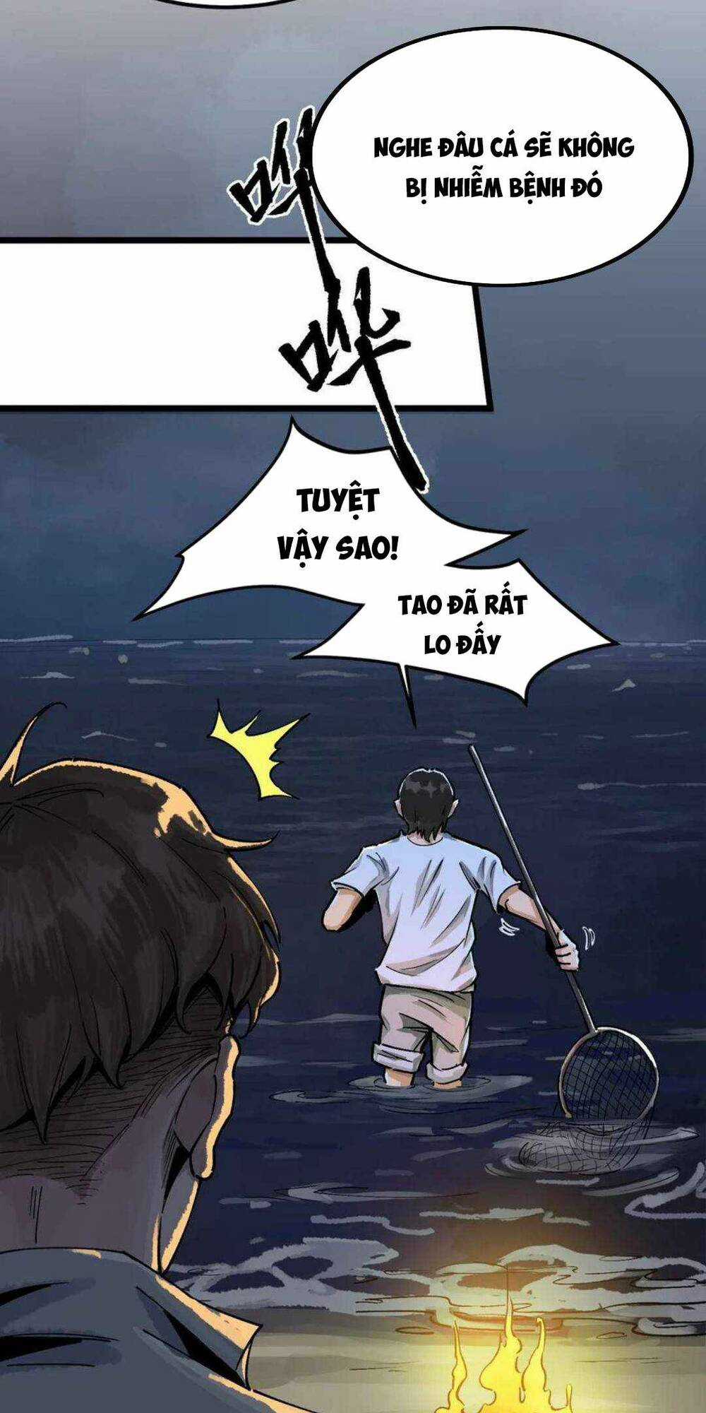 Thi Vương Đại Biến - Chapter 3 - Trang 11