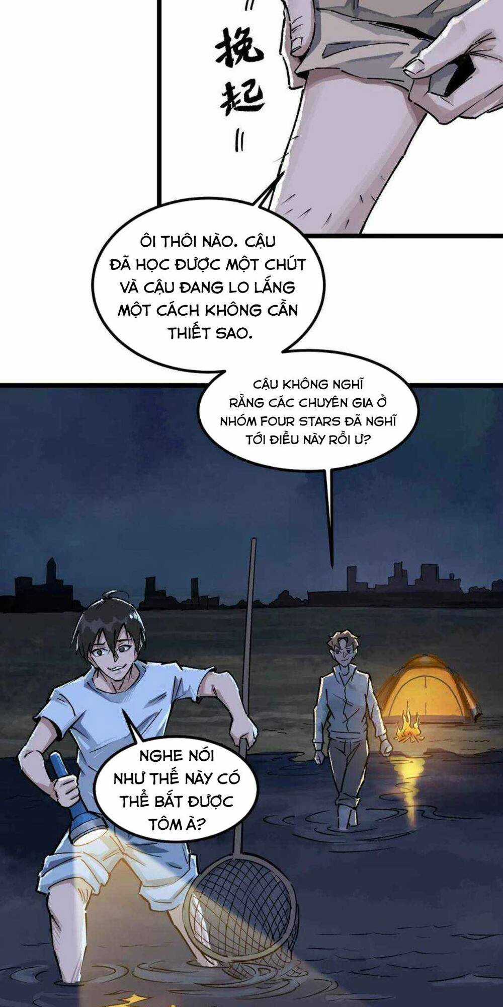 Thi Vương Đại Biến - Chapter 3 - Trang 13