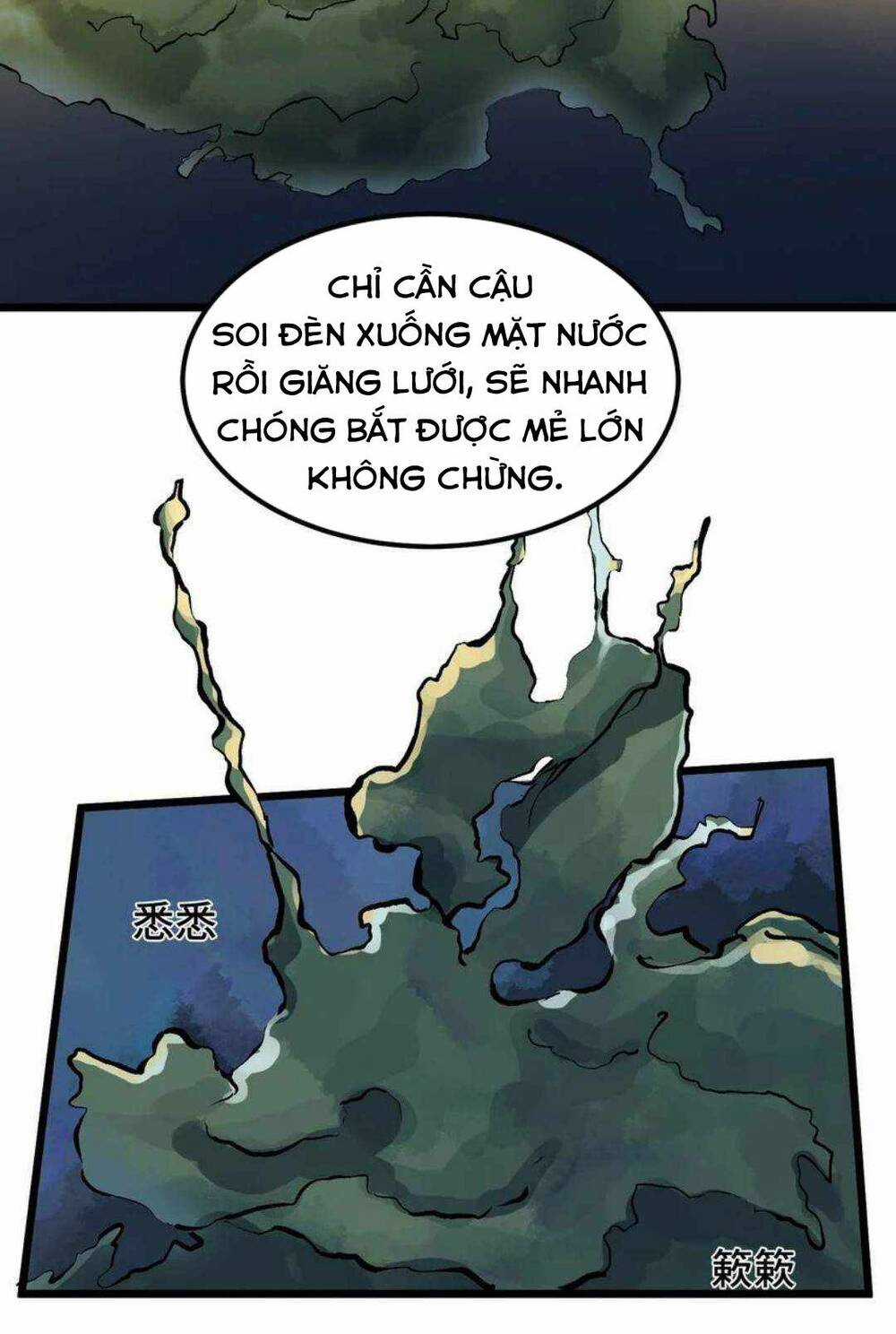 Thi Vương Đại Biến - Chapter 3 - Trang 15