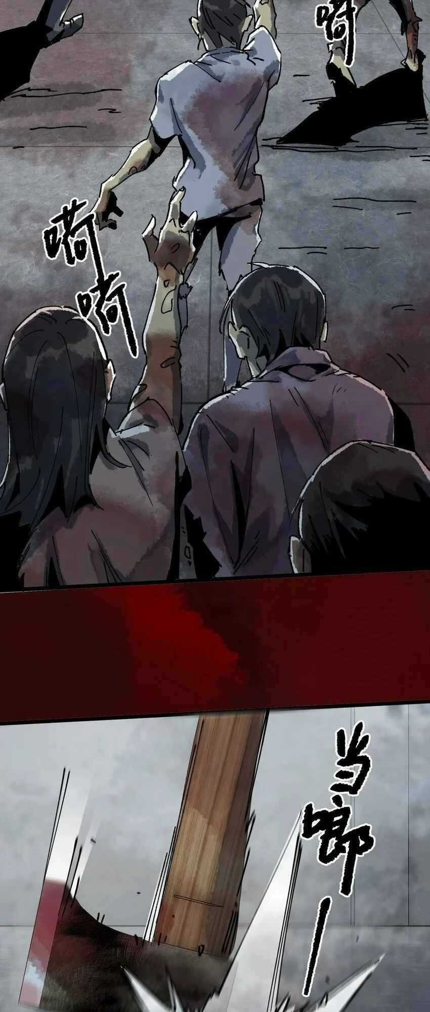 Thi Vương Đại Biến - Chapter 4 - Trang 23