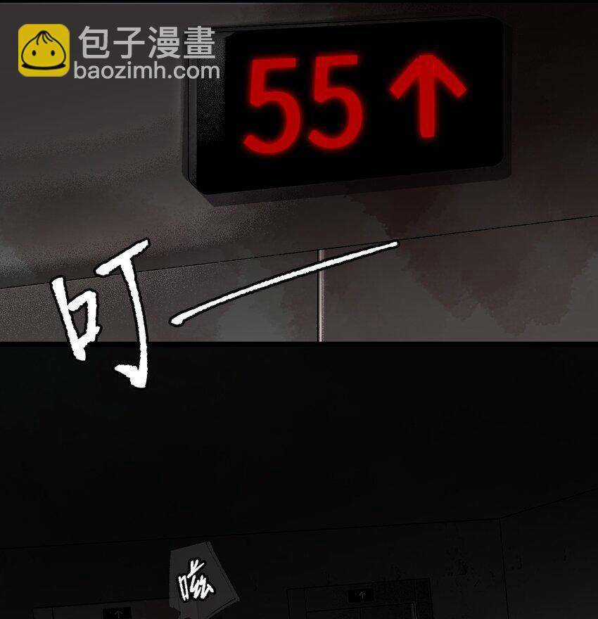 Thi Vương Đại Biến - Chapter 5 - Trang 2