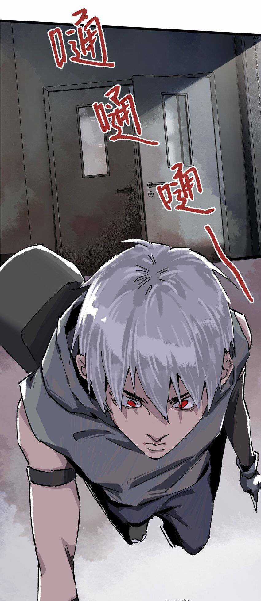 Thi Vương Đại Biến - Chapter 5 - Trang 22