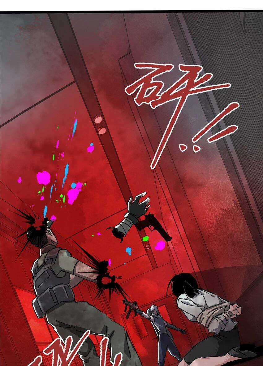 Thi Vương Đại Biến - Chapter 5 - Trang 28