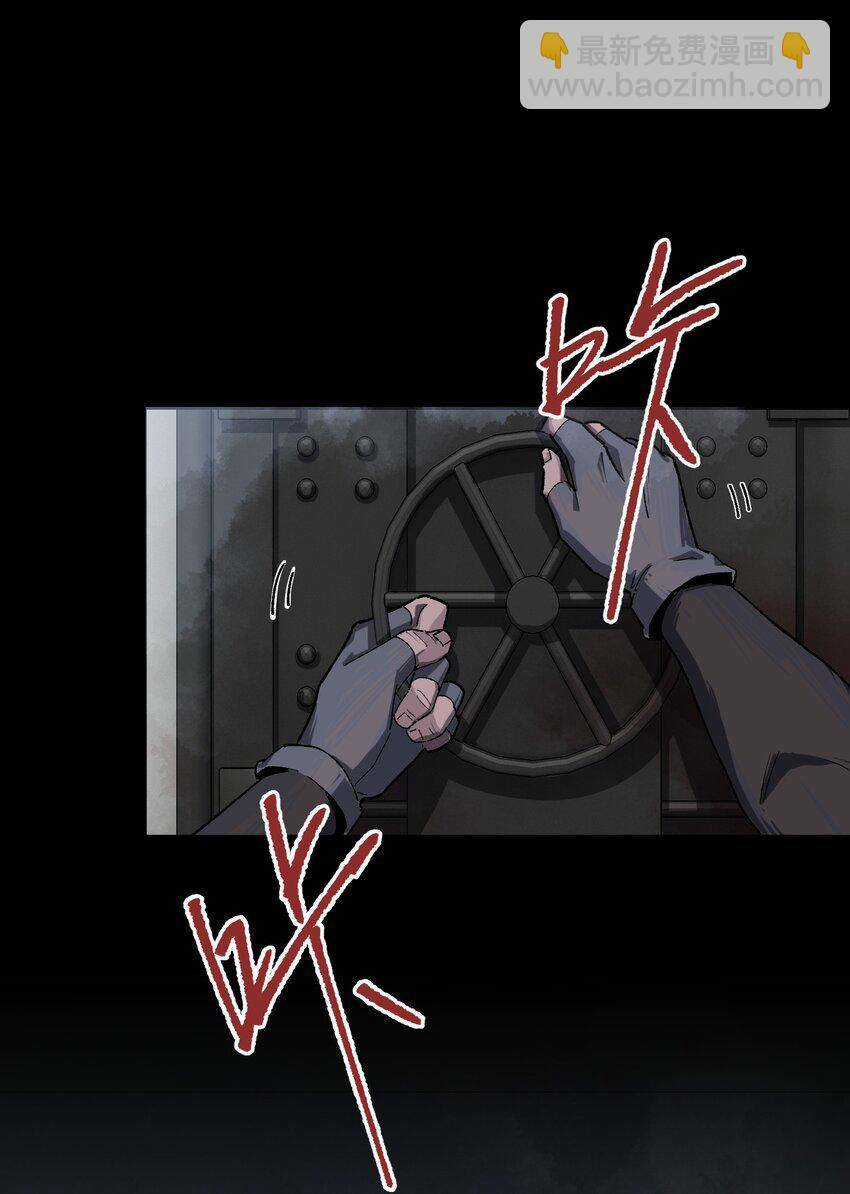 Thi Vương Đại Biến - Chapter 5 - Trang 36