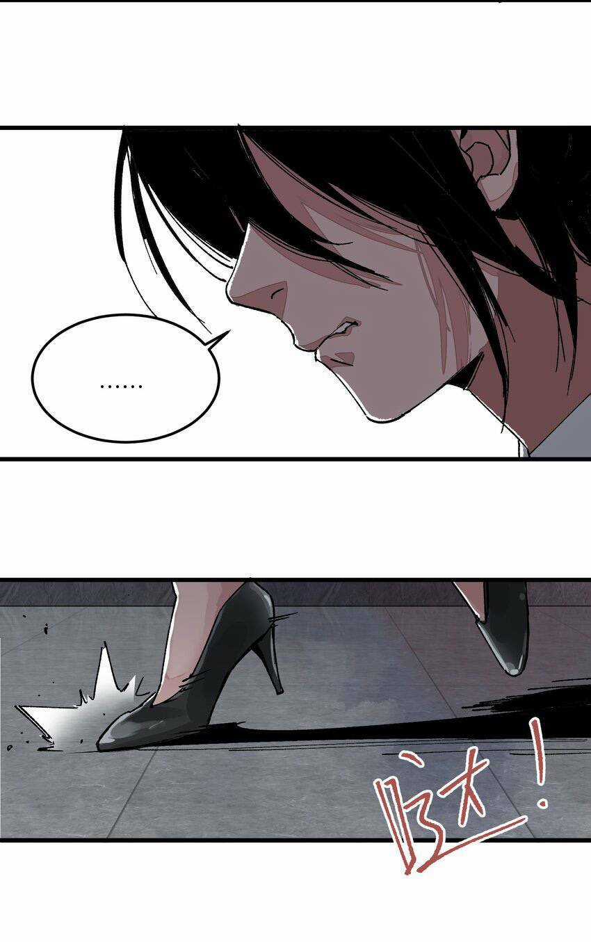 Thi Vương Đại Biến - Chapter 6 - Trang 29