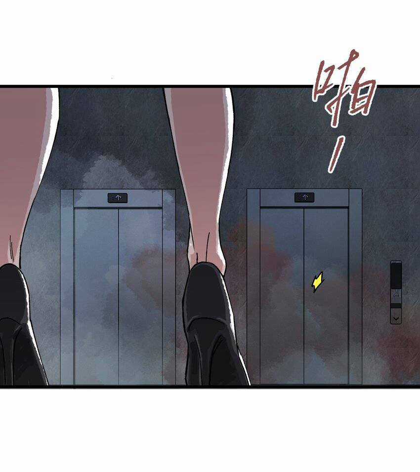 Thi Vương Đại Biến - Chapter 6 - Trang 41