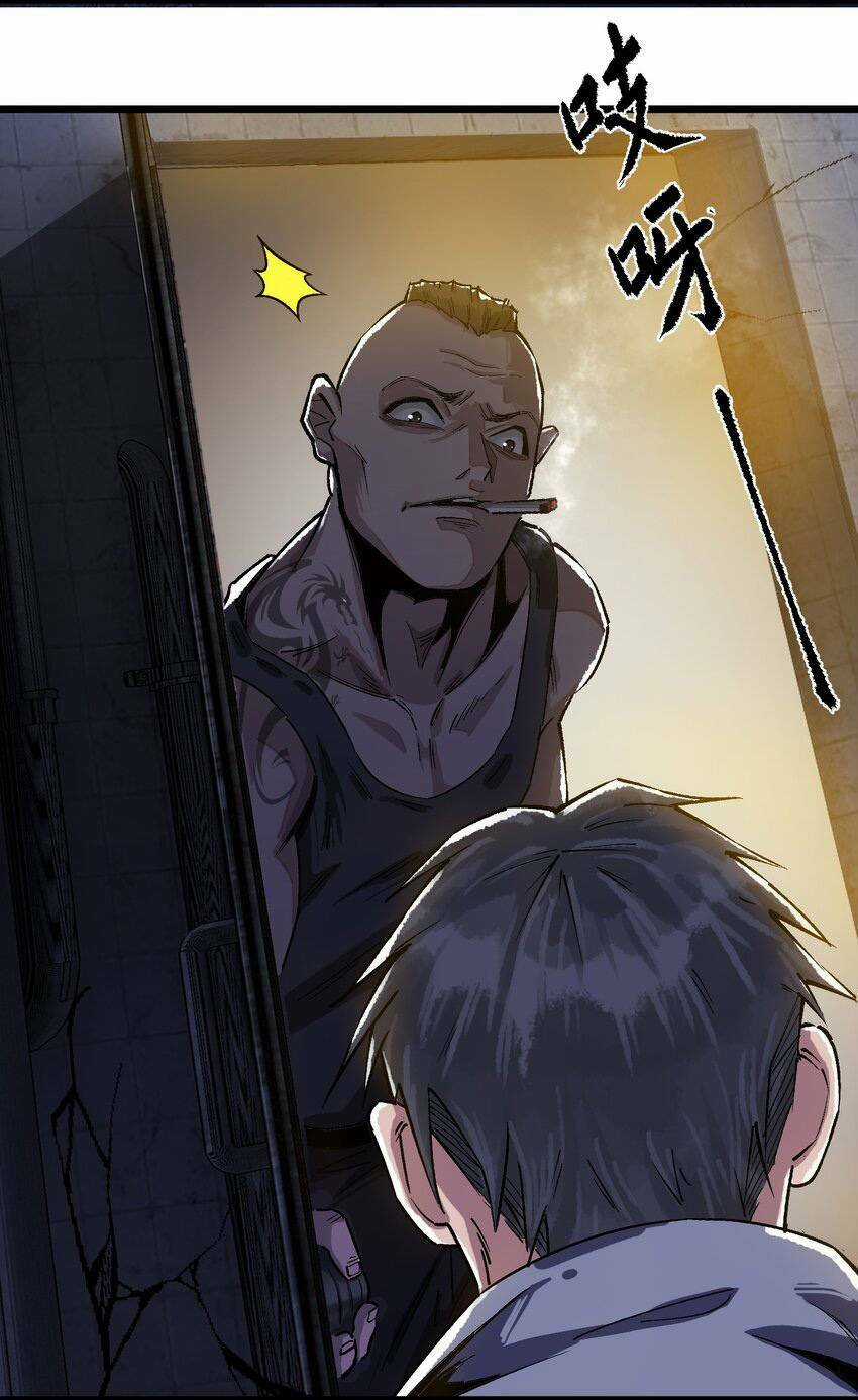 Thi Vương Đại Biến - Chapter 6 - Trang 52