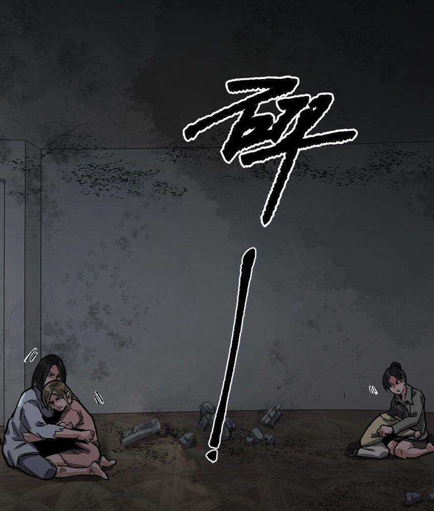 Thi Vương Đại Biến - Chapter 6 - Trang 64