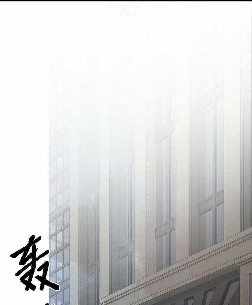 Thi Vương Đại Biến - Chapter 7 - Trang 27