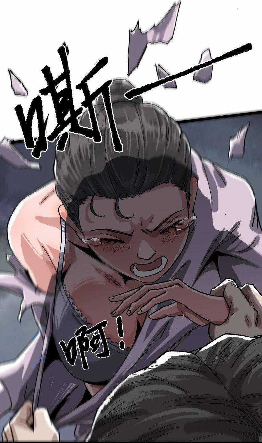 Thi Vương Đại Biến - Chapter 7 - Trang 41