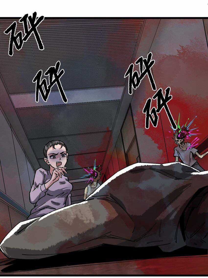 Thi Vương Đại Biến - Chapter 7 - Trang 50